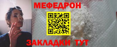 твердый Комсомольск-на-Амуре
