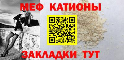 твердый Комсомольск-на-Амуре