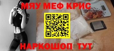твердый Комсомольск-на-Амуре