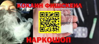 гашиш Коммунар