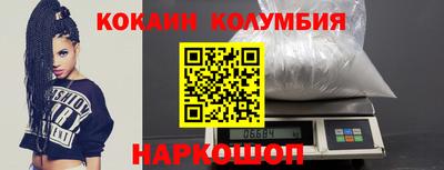 гашиш Коммунар
