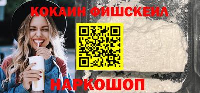 твердый Комсомольск-на-Амуре