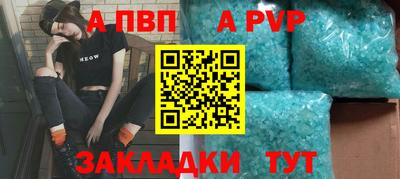 гашиш Коммунар