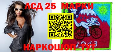 твердый Комсомольск-на-Амуре