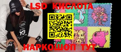 гашиш Коммунар
