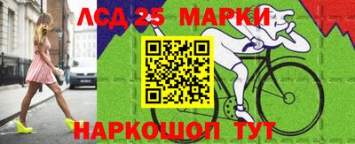 твердый Комсомольск-на-Амуре