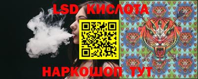 кокаин колумбия Конаково