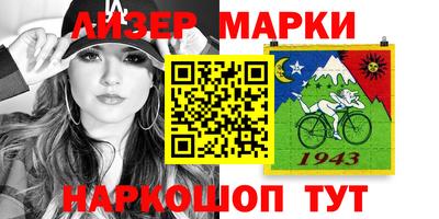 гашиш Коммунар