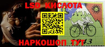 кокаин колумбия Конаково