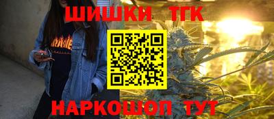 кокаин колумбия Конаково