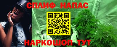 твердый Комсомольск-на-Амуре