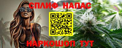 кокаин колумбия Конаково