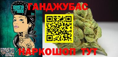 кокаин колумбия Конаково