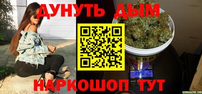 твердый Комсомольск-на-Амуре