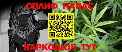 кокаин колумбия Конаково