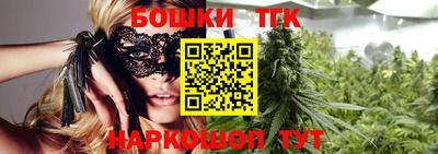 гашиш Коммунар