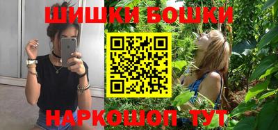 гашиш Коммунар