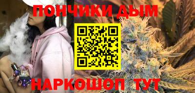 кокаин колумбия Конаково