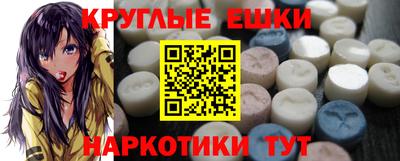 кокаин колумбия Конаково