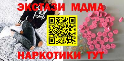 кокаин колумбия Конаково