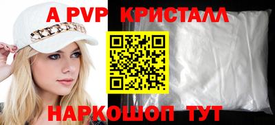 гашиш Коммунар