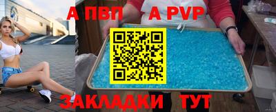 гашиш Коммунар