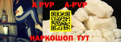 кокаин колумбия Конаково