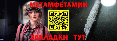 кокаин колумбия Конаково