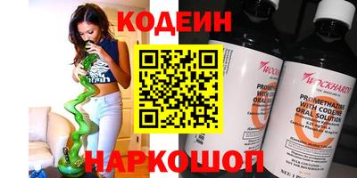 гашиш Коммунар