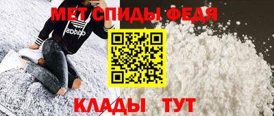 кокаин колумбия Конаково
