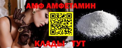 кокаин колумбия Конаково