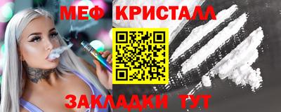 твердый Комсомольск-на-Амуре