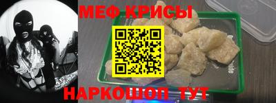 гашиш Коммунар