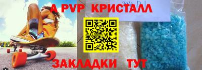 гашиш Коммунар