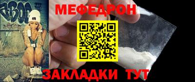 кокаин колумбия Конаково